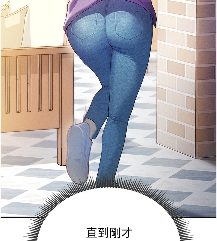 [韩国漫画] 私密视角 剧情,熟女人妻#[172P]-93