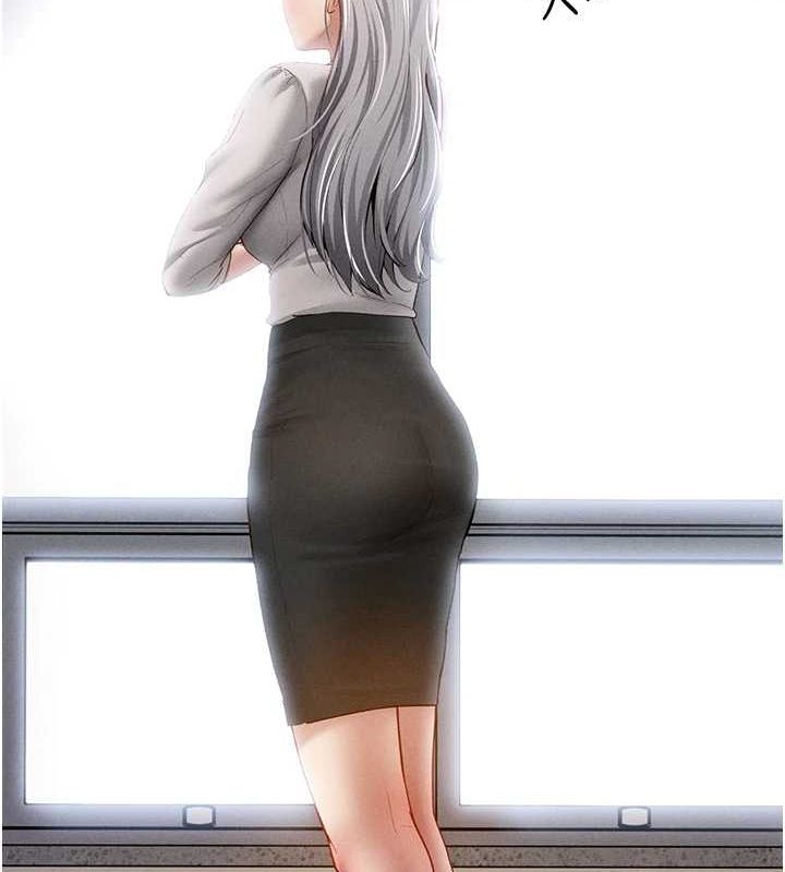 [韩国漫画] 私密视角 剧情,熟女人妻#[154P]-115