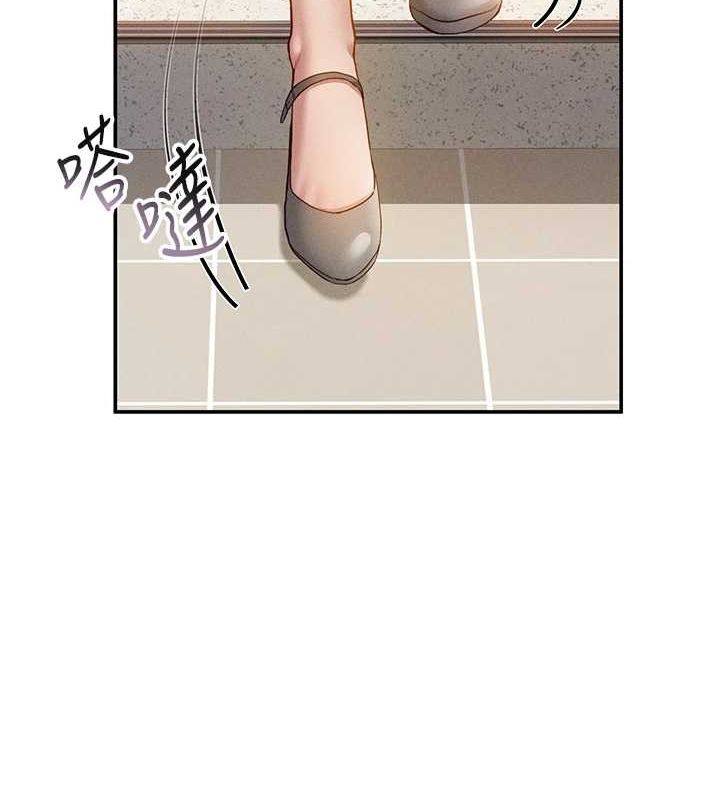 [韩国漫画] 私密视角 剧情,熟女人妻#[154P]-125