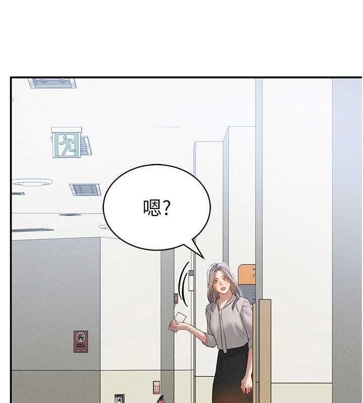 [韩国漫画] 私密视角 剧情,熟女人妻#[154P]-126