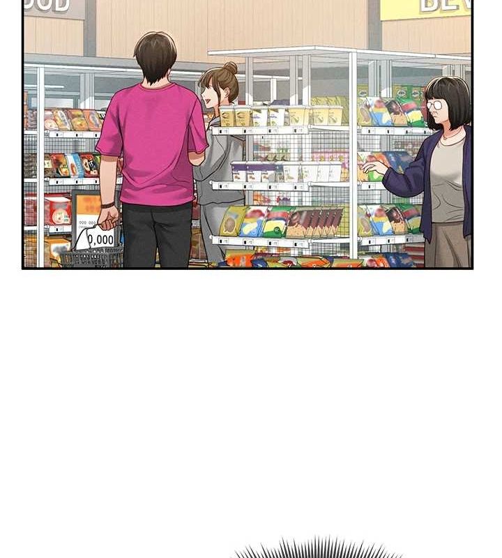 [韩国漫画] 私密视角 剧情,熟女人妻#[154P]-50