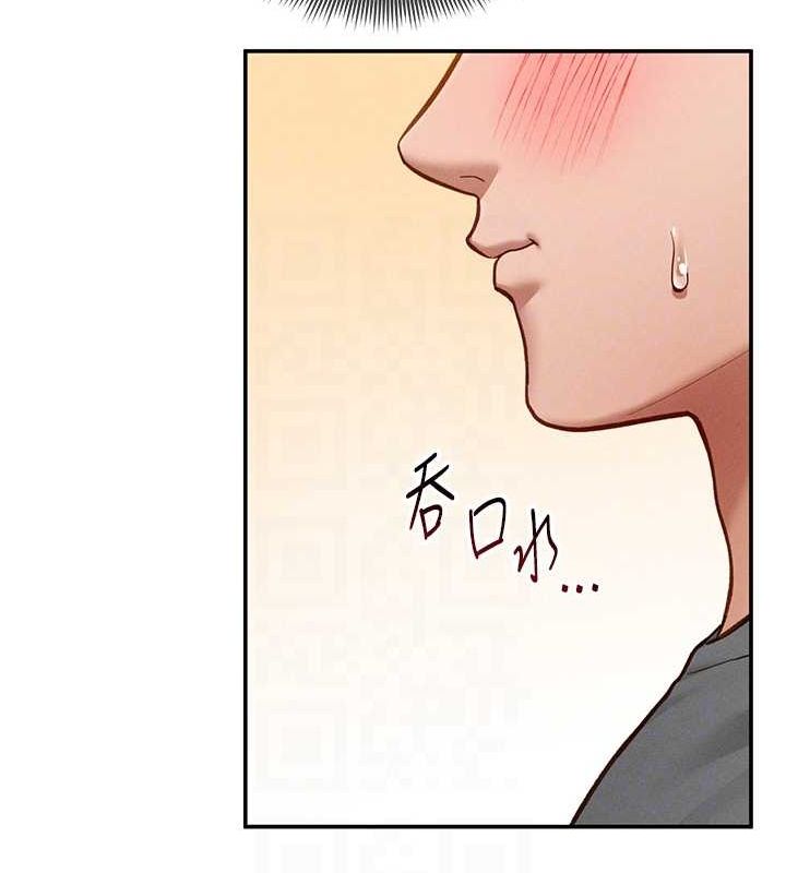 [韩国漫画] 私密视角 剧情,熟女人妻#[154P]-58