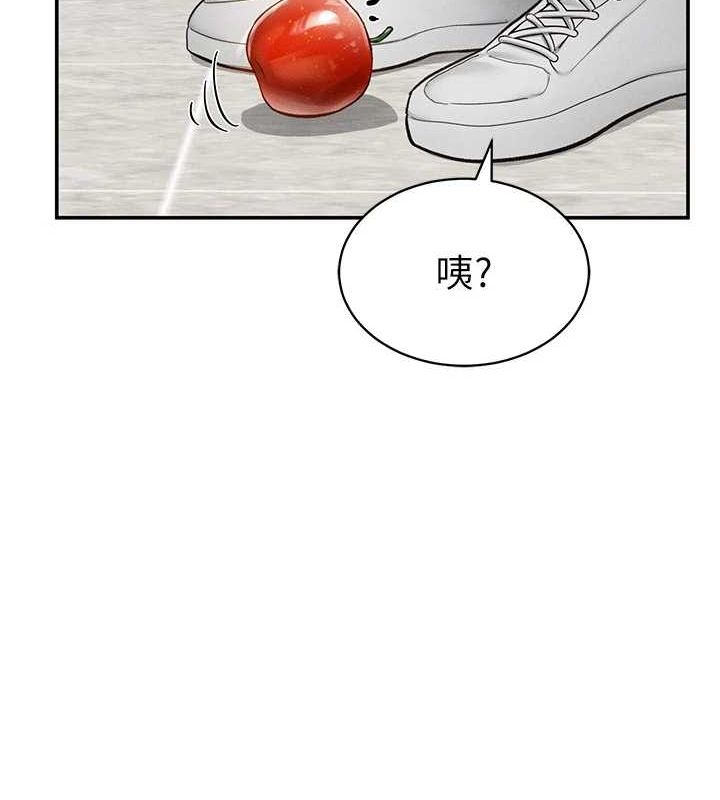 [韩国漫画] 私密视角 剧情,熟女人妻#[154P]-62