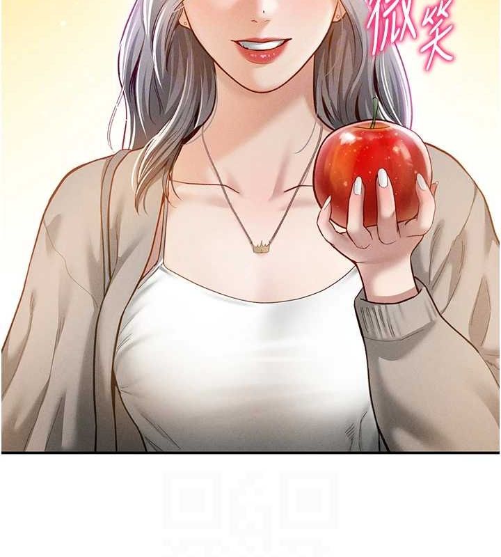 [韩国漫画] 私密视角 剧情,熟女人妻#[154P]-74