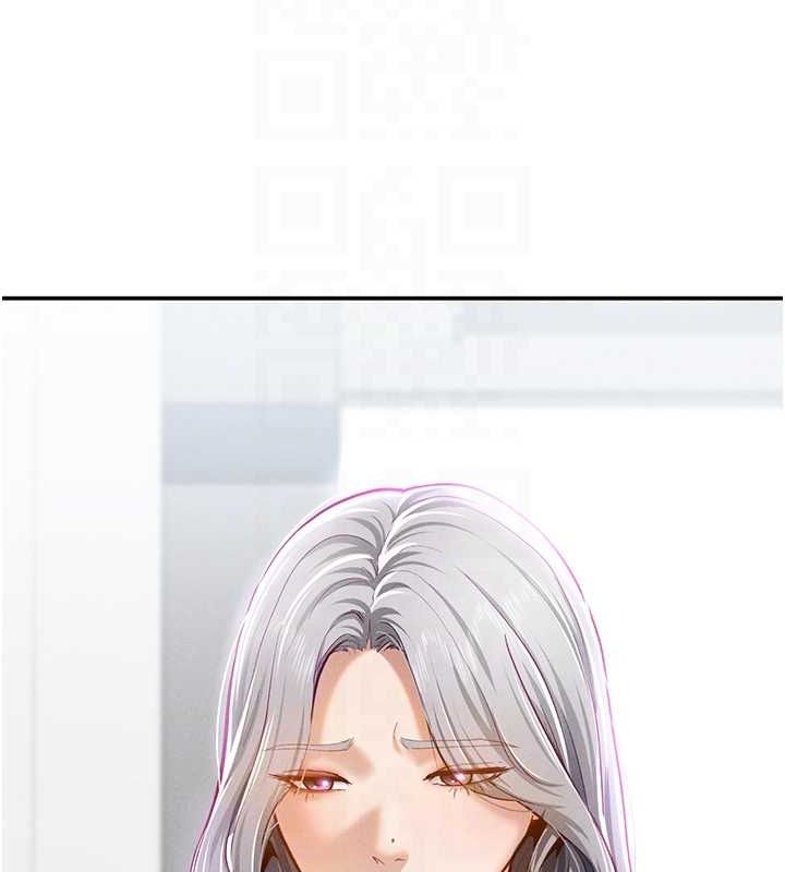 [韩国漫画] 私密视角 剧情,熟女人妻#[154P]-75