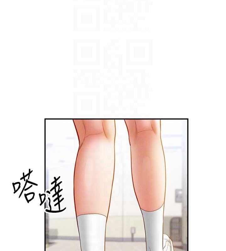 [韩国漫画] 私密视角 剧情,熟女人妻#[154P]-95