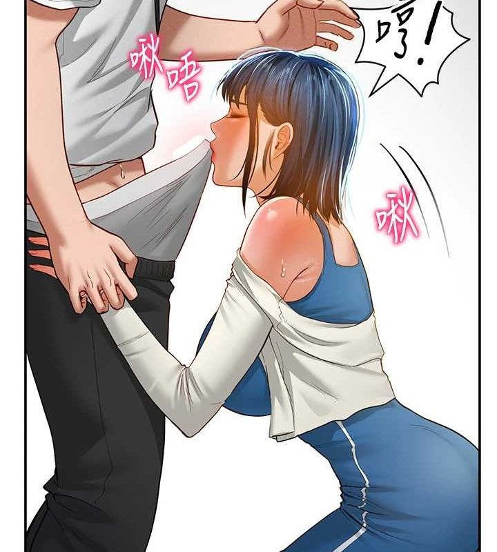 [韩国漫画] 私密视角 剧情,熟女人妻#[149P]-42