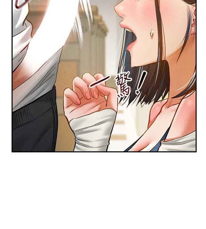 [韩国漫画] 私密视角 剧情,熟女人妻#[149P]-48