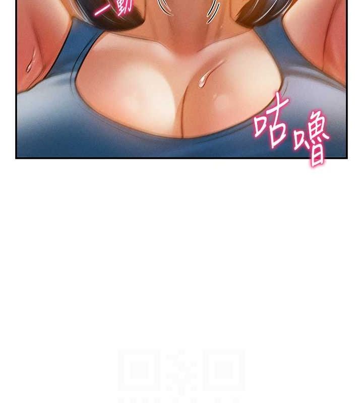 [韩国漫画] 私密视角 剧情,熟女人妻#[149P]-73