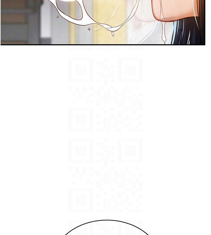 [韩国漫画] 私密视角 剧情,熟女人妻#[149P]-75