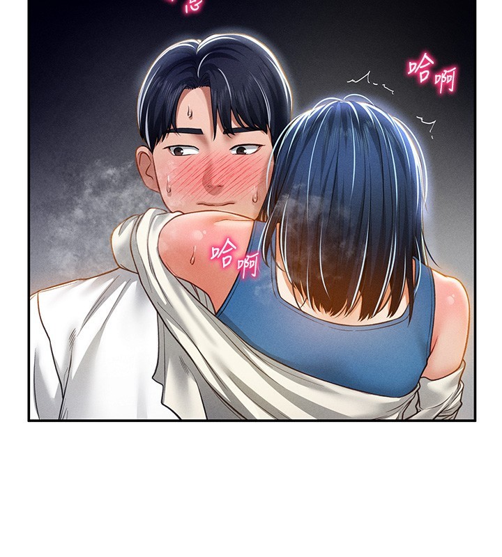 [韩国漫画] 私密视角 剧情,熟女人妻#[172P]-107