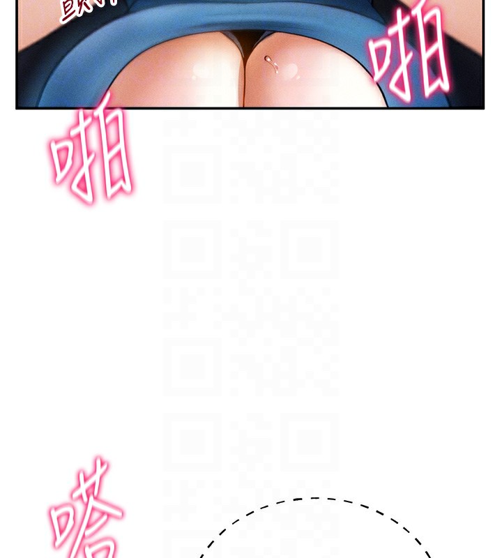 [韩国漫画] 私密视角 剧情,熟女人妻#[172P]-48