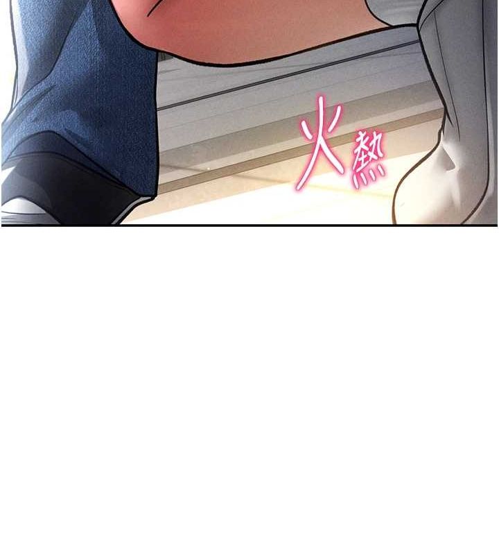 [韩国漫画] 私密视角 剧情,熟女人妻#[161P]-129