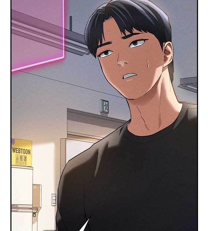 [韩国漫画] 私密视角 剧情,熟女人妻#[161P]-27