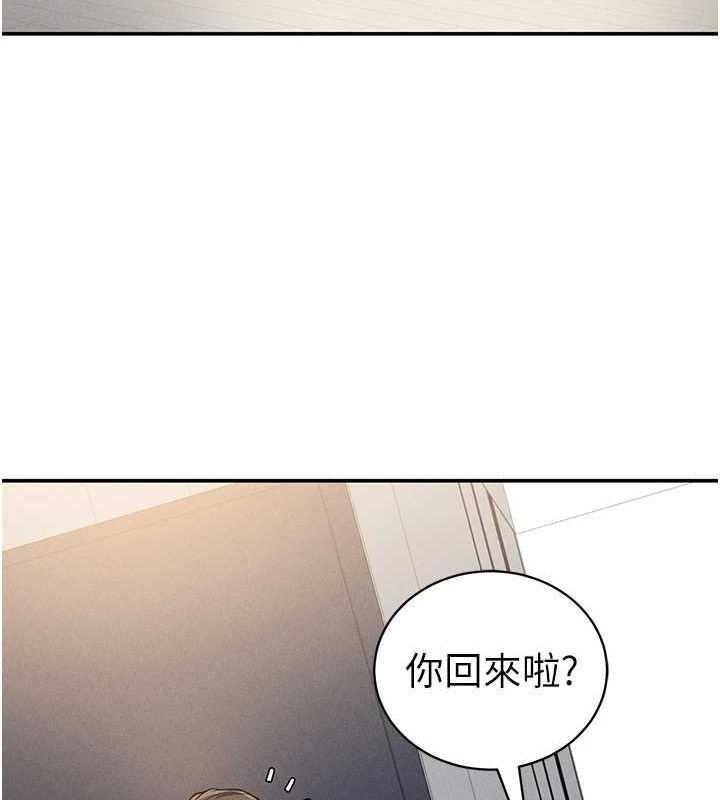 [韩国漫画] 私密视角 剧情,熟女人妻#[161P]-62