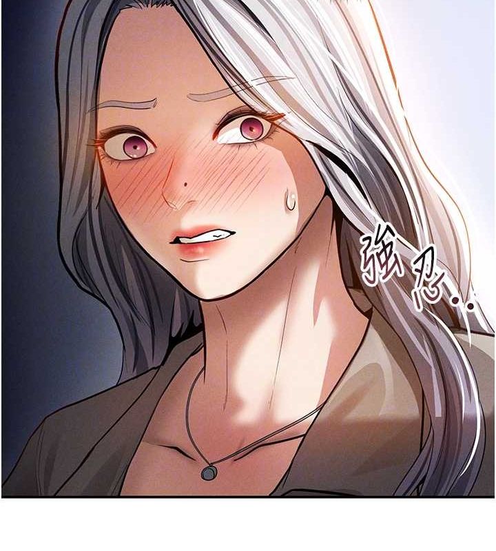 [韩国漫画] 私密视角 剧情,熟女人妻#[161P]-92