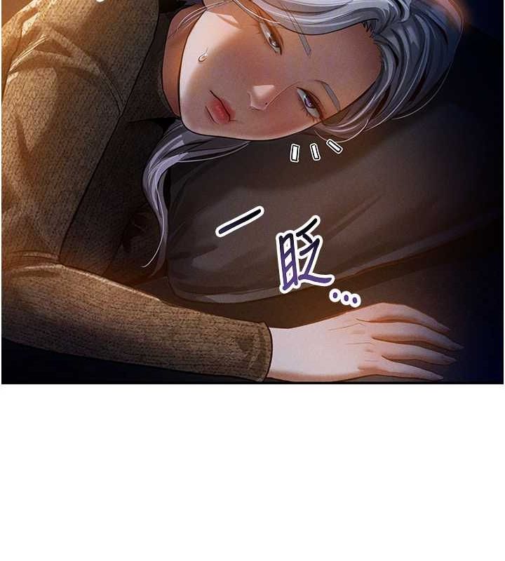 [韩国漫画] 私密视角 剧情,熟女人妻#[154P]-115