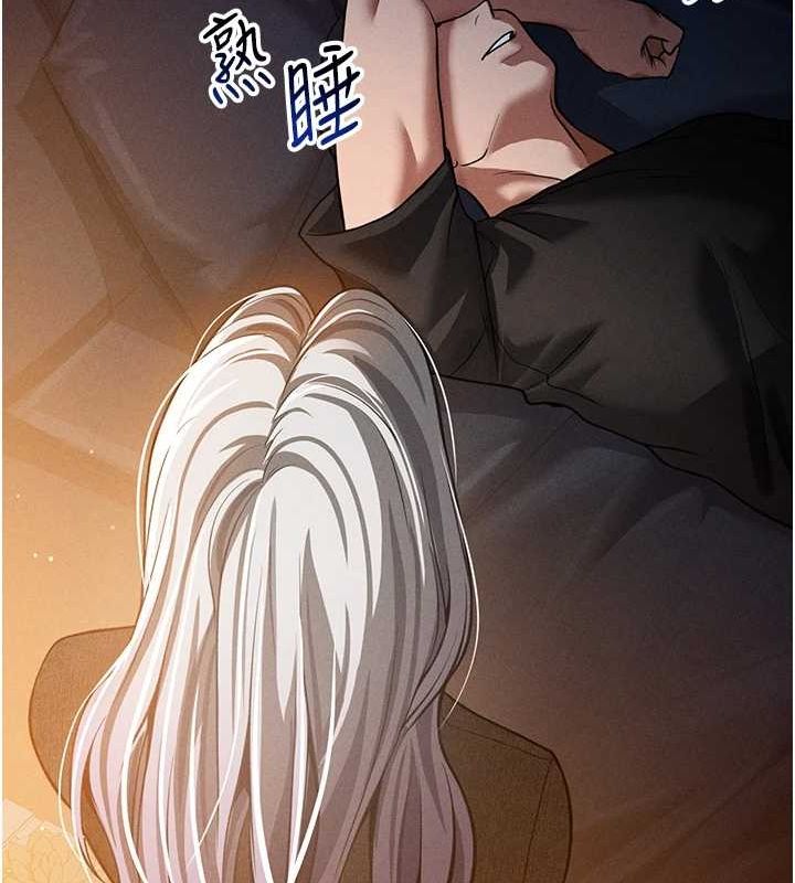 [韩国漫画] 私密视角 剧情,熟女人妻#[154P]-126