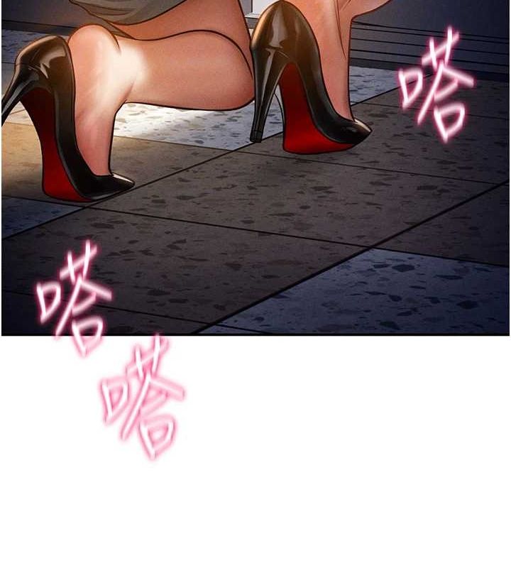 [韩国漫画] 私密视角 剧情,熟女人妻#[154P]-36