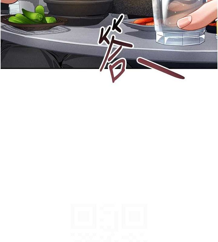 [韩国漫画] 私密视角 剧情,熟女人妻#[154P]-89