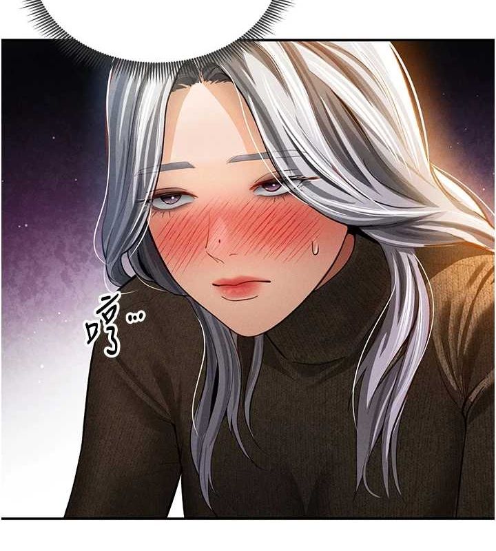 [韩国漫画] 私密视角 剧情,熟女人妻#[154P]-96