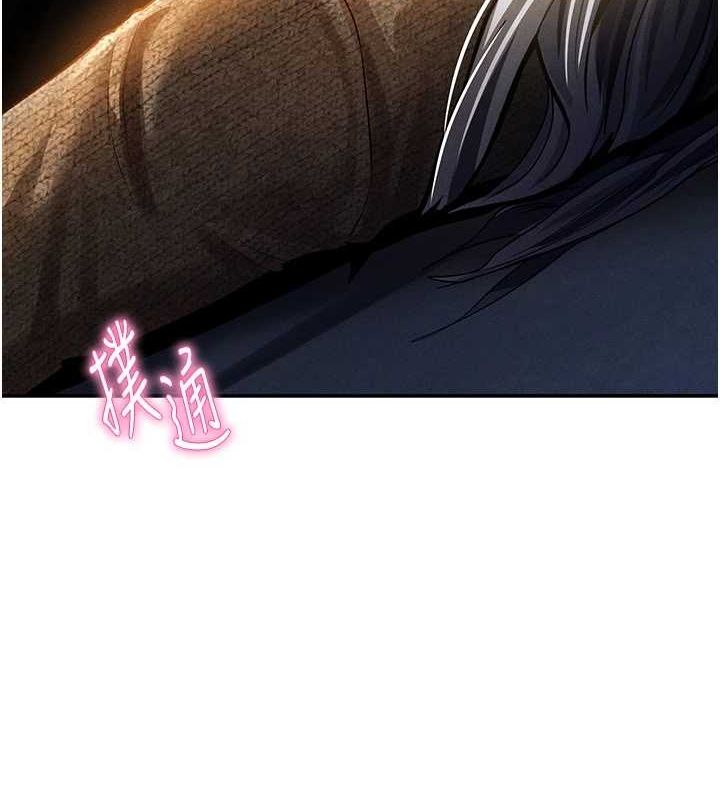 [韩国漫画] 私密视角 剧情,熟女人妻#[138P]-10