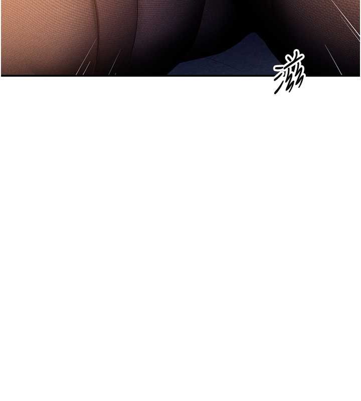 [韩国漫画] 私密视角 剧情,熟女人妻#[138P]-103