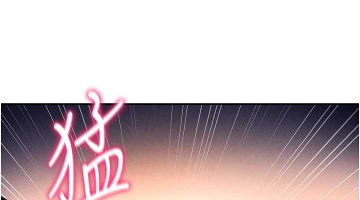 [韩国漫画] 私密视角 剧情,熟女人妻#[138P]-114