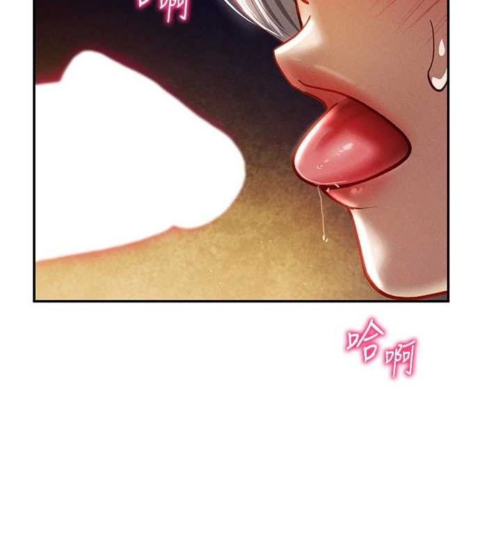 [韩国漫画] 私密视角 剧情,熟女人妻#[138P]-51