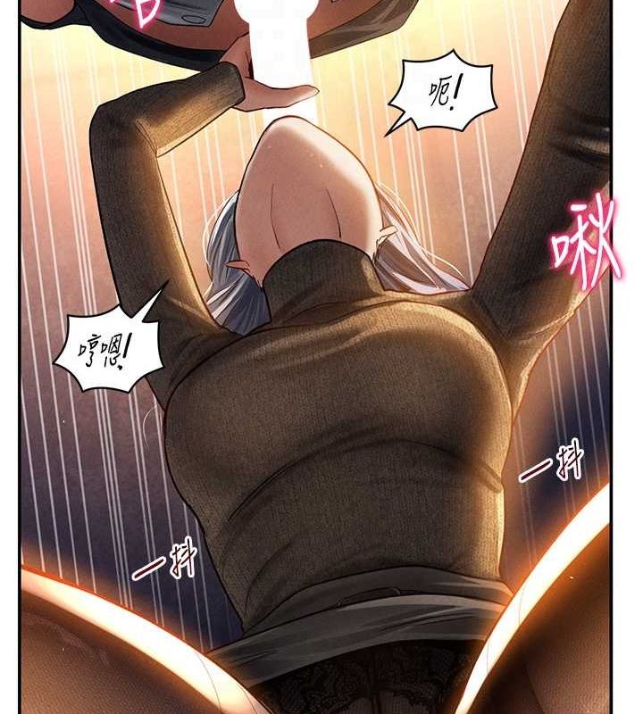 [韩国漫画] 私密视角 剧情,熟女人妻#[138P]-56