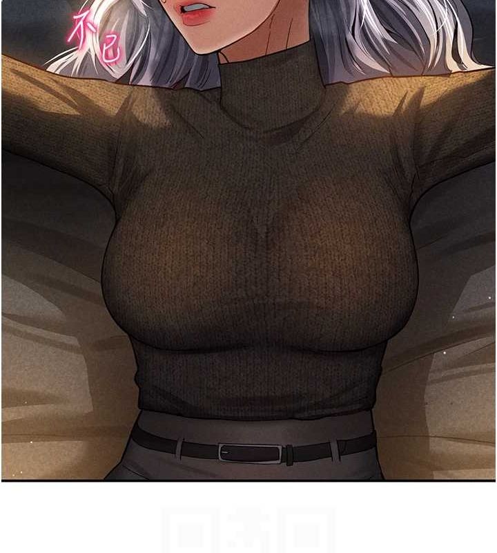 [韩国漫画] 私密视角 剧情,熟女人妻#[138P]-99