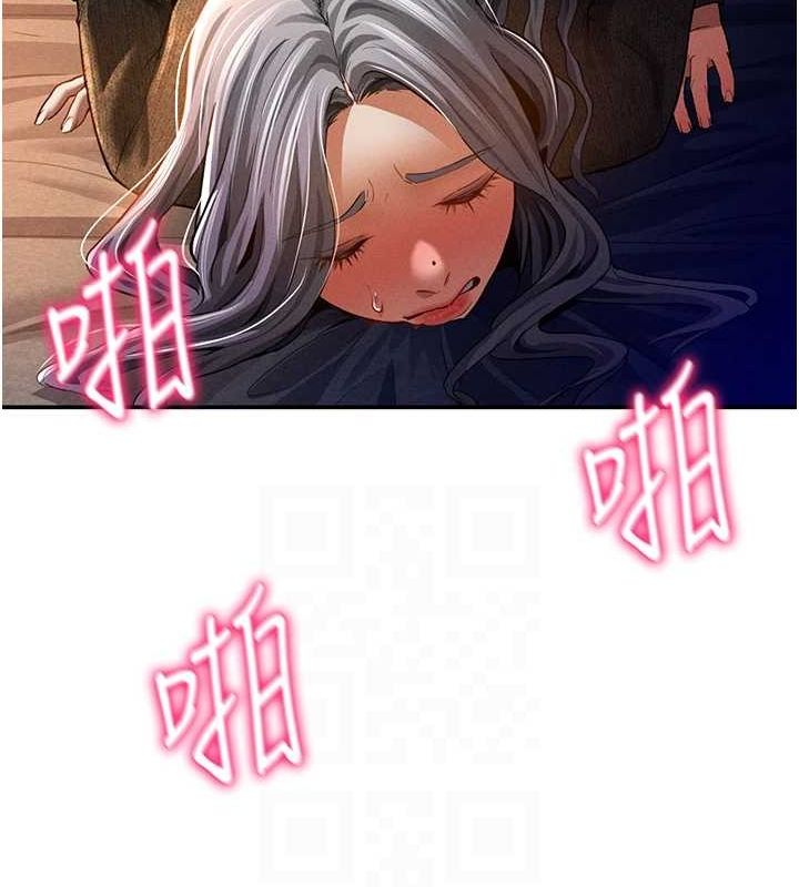 [韩国漫画] 私密视角 剧情,熟女人妻#[136P]-104