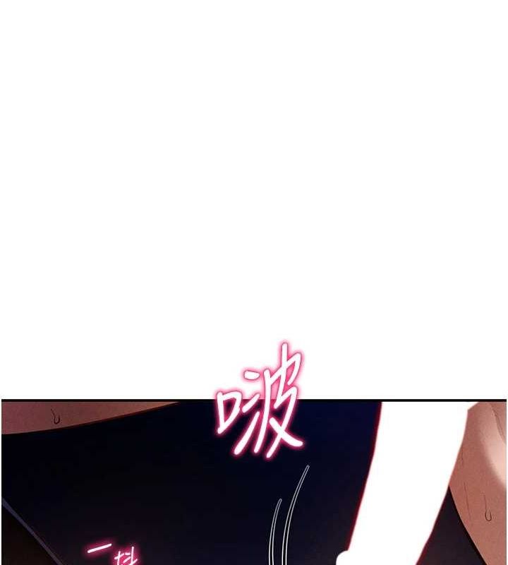 [韩国漫画] 私密视角 剧情,熟女人妻#[136P]-129