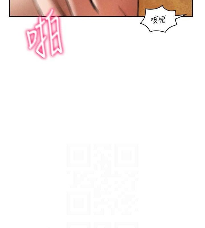 [韩国漫画] 私密视角 剧情,熟女人妻#[136P]-40