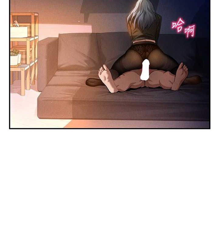 [韩国漫画] 私密视角 剧情,熟女人妻#[138P]-28