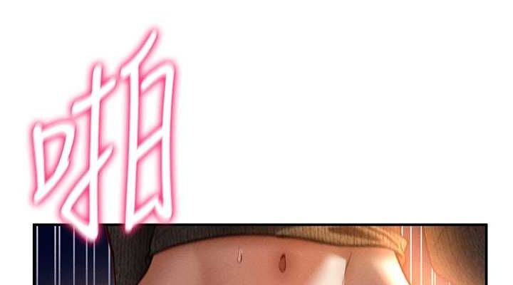 [韩国漫画] 私密视角 剧情,熟女人妻#[138P]-37