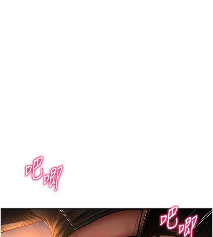 [韩国漫画] 私密视角 剧情,熟女人妻#[138P]-41