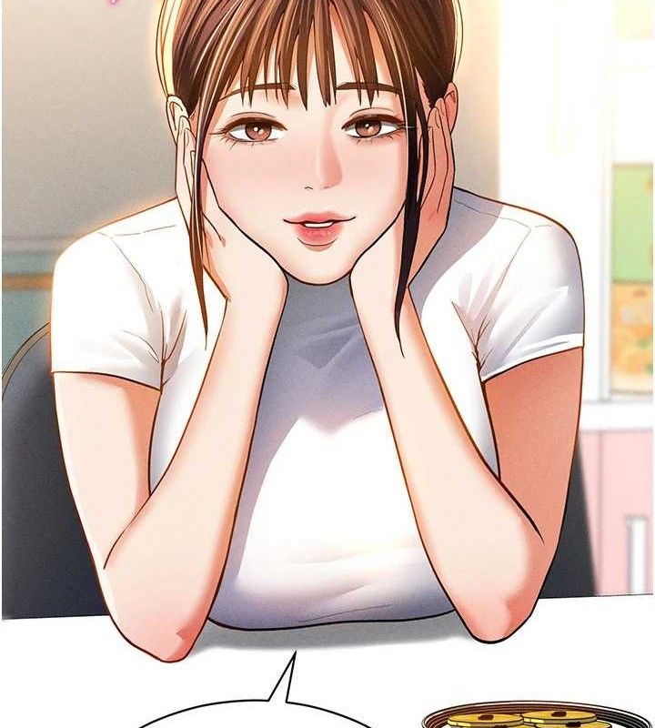 [韩国漫画] 私密视角 剧情,熟女人妻#[138P]-121