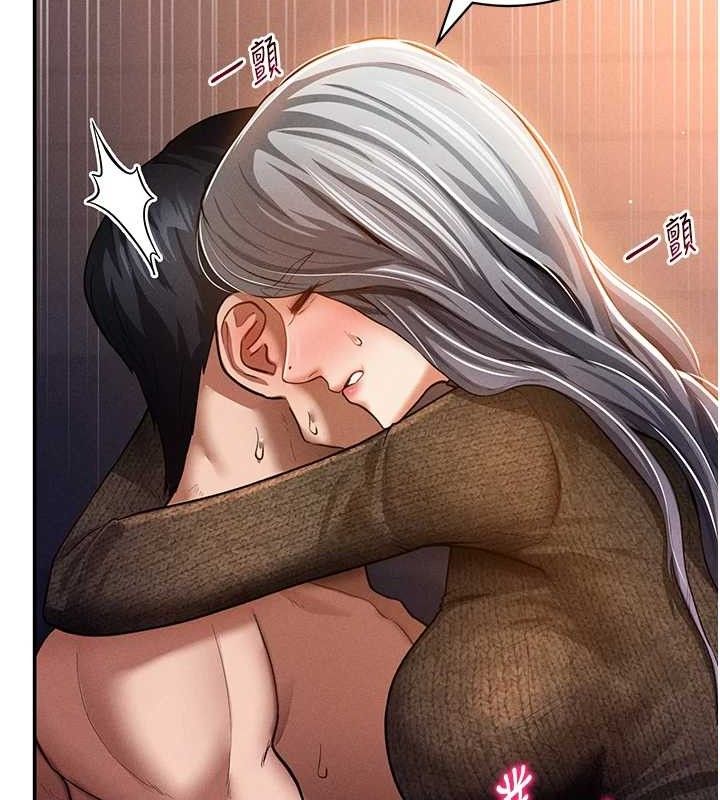 [韩国漫画] 私密视角 剧情,熟女人妻#[138P]-37