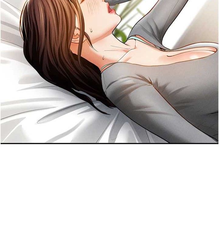 [韩国漫画] 私密视角 剧情,熟女人妻#[138P]-72