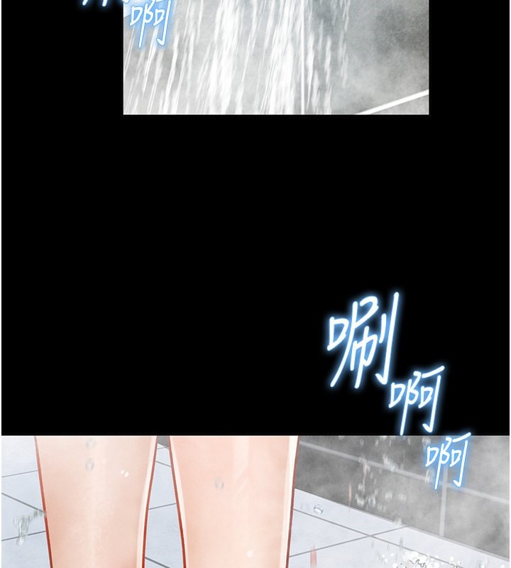 [韩国漫画] 私密视角 剧情,熟女人妻#[181P]-73