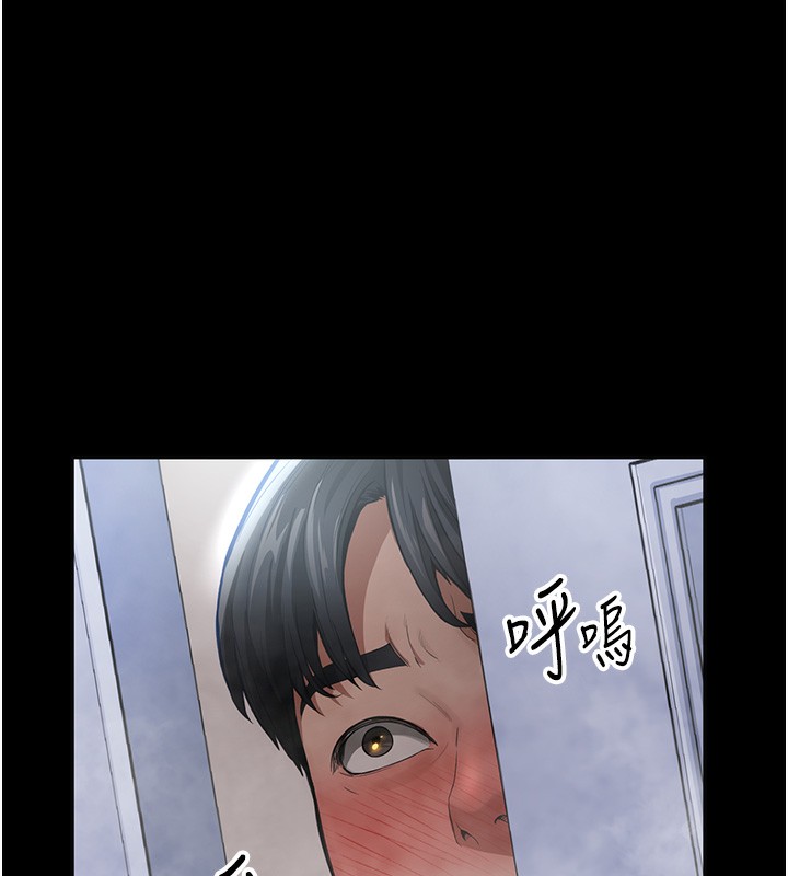 [韩国漫画] 私密视角 剧情,熟女人妻#[181P]-92