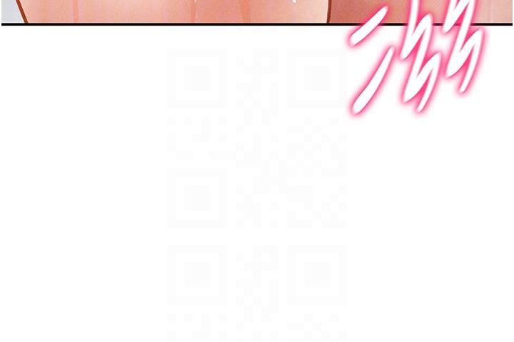 [韩国漫画] 私密视角 剧情,熟女人妻#[149P]-121