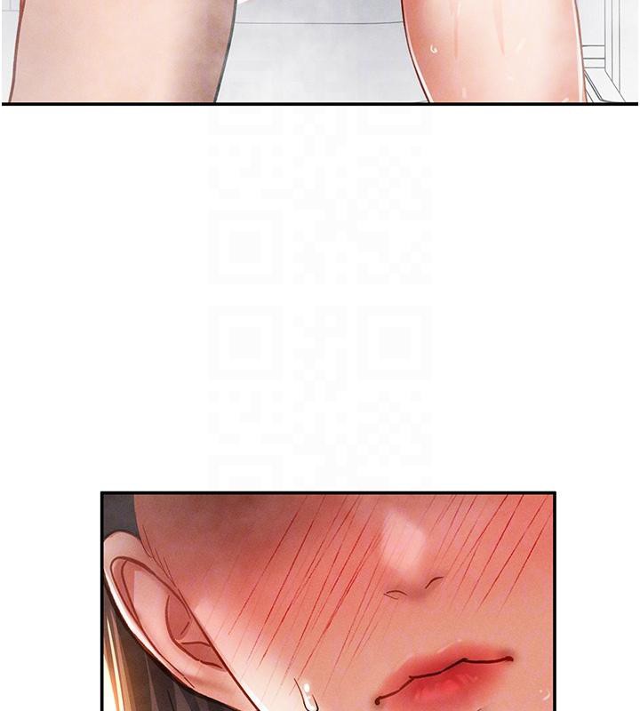 [韩国漫画] 私密视角 剧情,熟女人妻#[149P]-22