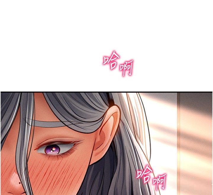 [韩国漫画] 私密视角 剧情,熟女人妻#[152P]-149