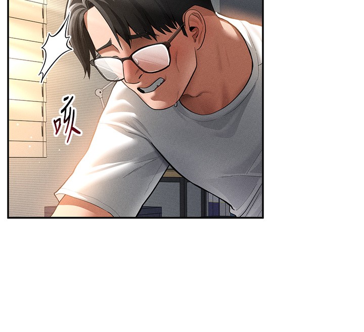 [韩国漫画] 私密视角 剧情,熟女人妻#[152P]-96