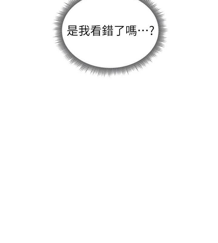 [韩国漫画] 私密视角 剧情,熟女人妻#[155P]-37