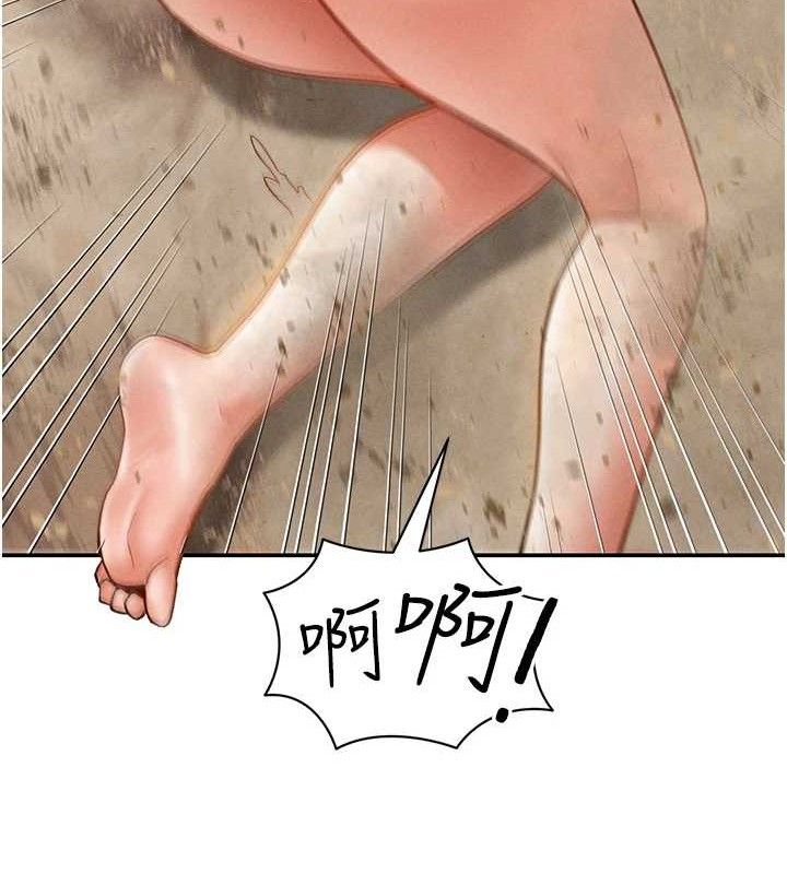 [韩国漫画] 私密视角 剧情,熟女人妻#[155P]-67