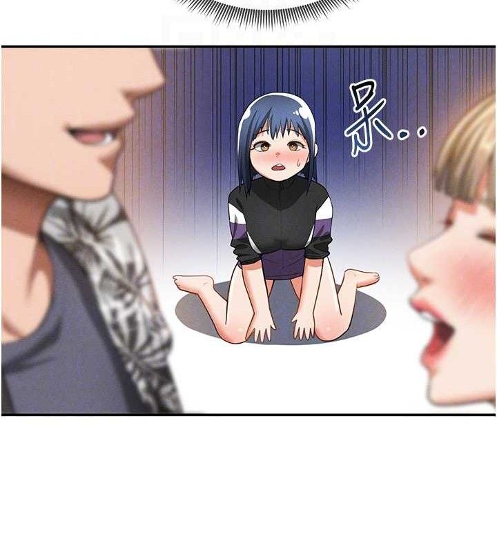 [韩国漫画] 私密视角 剧情,熟女人妻#[155P]-77