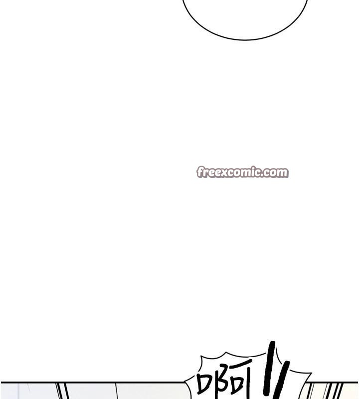 [韩国漫画] 私密视角 剧情,熟女人妻#[156P]-109